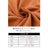 ノースリーブワンピース×ショート丈カットソーセット ワンピース レディース | and it | 詳細画像16