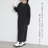 ノースリーブワンピース×ショート丈カットソーセット ワンピース レディース | and it | 詳細画像5