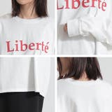 ロゴロングスリーブゆるカットソー カットソー レディース | and it | 詳細画像13