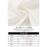 ロゴロングスリーブゆるカットソー カットソー レディース | and it | 詳細画像15