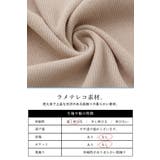 スクエアタンク タンクトップ レディース | and it  | 詳細画像15 