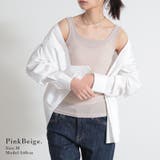 スクエアタンク タンクトップ レディース | and it  | 詳細画像9 