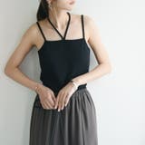 パット付ホルターネックキャミソール キャミソール レディース | and it | 詳細画像11