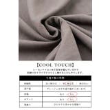 冷感カノコフリル袖スリットワンピース ワンピース レディース | and it  | 詳細画像13 