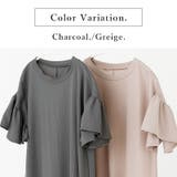 冷感カノコフリル袖スリットワンピース ワンピース レディース | and it  | 詳細画像4 