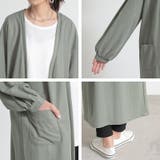 冷感カノコロングカーデ ロング カーディガン | and it  | 詳細画像15 