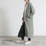 冷感カノコロングカーデ ロング カーディガン | and it  | 詳細画像9 