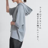 ダンボール袖ロールドルマンパーカー パーカー レディース | and it | 詳細画像5