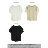 異素材切替ティアード袖プルオーバー トップス レディース | and it | 詳細画像2