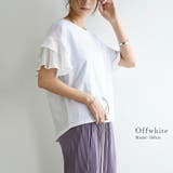 異素材切替ティアード袖プルオーバー トップス レディース | and it | 詳細画像12