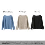 リップルストライプボートネックカットソー カットソー レディース | and it  | 詳細画像2 