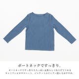 リップルストライプボートネックカットソー カットソー レディース | and it  | 詳細画像12 