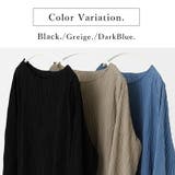 リップルストライプボートネックカットソー カットソー レディース | and it  | 詳細画像4 