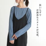 リップルストライプボートネックカットソー カットソー レディース | and it  | 詳細画像5 