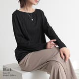リップルストライプボートネックカットソー カットソー レディース | and it  | 詳細画像10 