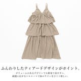 ふんわり軽いティアードフリルキャミワンピース ワンピース レディース | and it | 詳細画像12