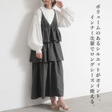 ふんわり軽いティアードフリルキャミワンピース ワンピース レディース | and it | 詳細画像5