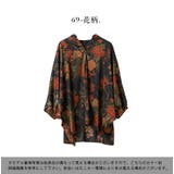 バンドカラースキッパー花柄プリントドルマンブラウス ブラウス レディース | and it  | 詳細画像2 