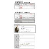 バンドカラースキッパー花柄プリントドルマンブラウス ブラウス レディース | and it  | 詳細画像3 