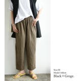 Ｗガーゼコクーンパンツ パンツ レディース | and it  | 詳細画像15 