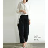 Ｗガーゼコクーンパンツ パンツ レディース | and it  | 詳細画像7 