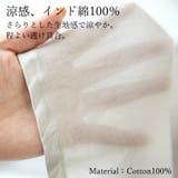 コットンボイル2wayワンピース ワンピース レディース | and it | 詳細画像12