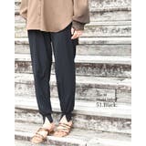 デイリーラッシュガードスリット入りジョガーパンツ ラッシュガード レディース | and it  | 詳細画像15 