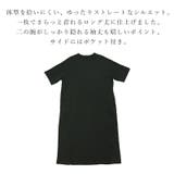 BIGTEEワンピ ワンピース レディース | and it | 詳細画像9