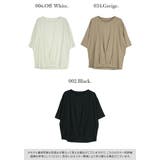 マーセライズフロントタックユルプルオーバー カットソー レディース | and it  | 詳細画像2 