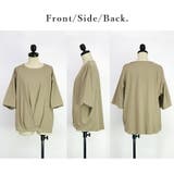 マーセライズフロントタックユルプルオーバー カットソー レディース | and it  | 詳細画像17 