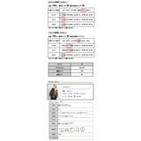 Eブロードランダムティアードスカート スカート レディース | and it | 詳細画像3