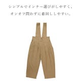 ツイルハイウエストサロペット サロペット レディース | and it | 詳細画像15