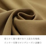 ツイルハイウエストサロペット サロペット レディース | and it | 詳細画像16