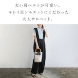 ツイルハイウエストサロペット サロペット レディース | and it | 詳細画像5