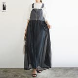 タフタ×オーガンジーマルチ2wayサロペットワンピース レディース 春夏 | and it | 詳細画像1