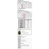 フリルジャガードカットソーナロースカート スカート レディース | and it | 詳細画像3