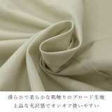 ブロードボウタイピンタックブラウス ブラウス レディース | and it  | 詳細画像13 