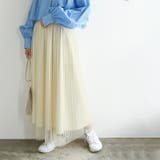 チュールプリーツリバーシブルスカート スカート レディース | and it  | 詳細画像7 