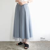チュールプリーツリバーシブルスカート スカート レディース | and it  | 詳細画像9 