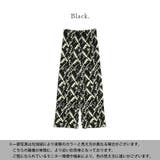 エスニック柄プリーツパンツ ボトムス パンツ | and it | 詳細画像2