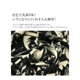 エスニック柄プリーツパンツ ボトムス パンツ | and it | 詳細画像17