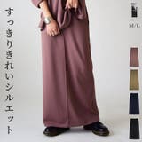 梨地ナロースカート スカート レディース | and it | 詳細画像1