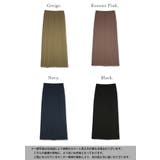 梨地ナロースカート スカート レディース | and it | 詳細画像2