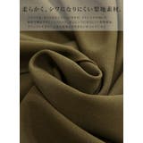 梨地ナロースカート スカート レディース | and it | 詳細画像14