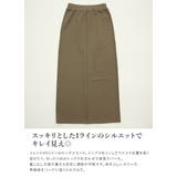 梨地ナロースカート スカート レディース | and it | 詳細画像15