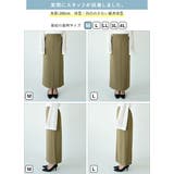 梨地ナロースカート スカート レディース | and it | 詳細画像17
