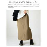 梨地ナロースカート スカート レディース | and it | 詳細画像5