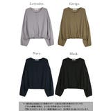 梨地クロップドカーディガン カーディガン レディース | and it  | 詳細画像2 