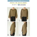 梨地クロップドカーディガン カーディガン レディース | and it  | 詳細画像21 