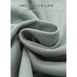 Vネックスウェットワイドカーディガン カーディガン レディーストップス | and it  | 詳細画像16 